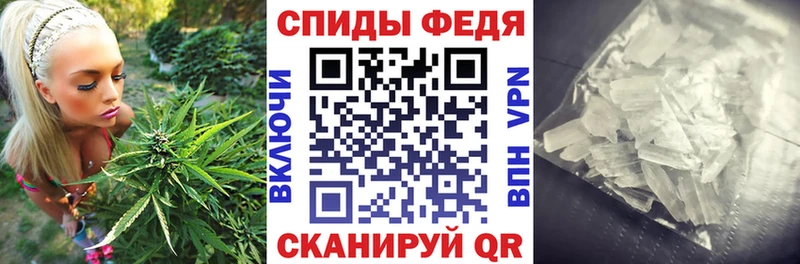 Амфетамин Розовый  Покров 