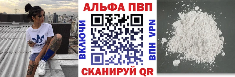 A PVP мука  Покров 