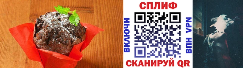 Canna-Cookies марихуана  где купить наркотик  Покров 