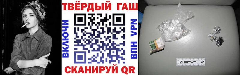 KRAKEN как зайти  Покров  ГАШ Premium 