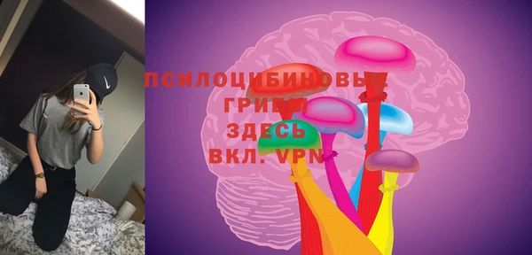 мефедрон VHQ Аркадак