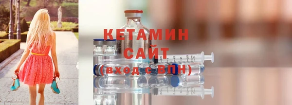 прущие крисы Армянск