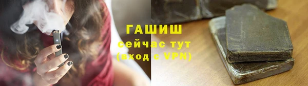 MDMA Арсеньев