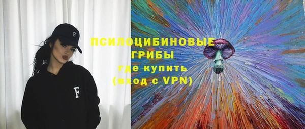 мефедрон VHQ Аркадак