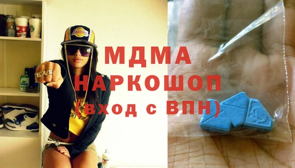 мефедрон VHQ Аркадак