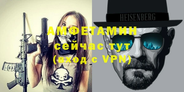 метадон Михайловск