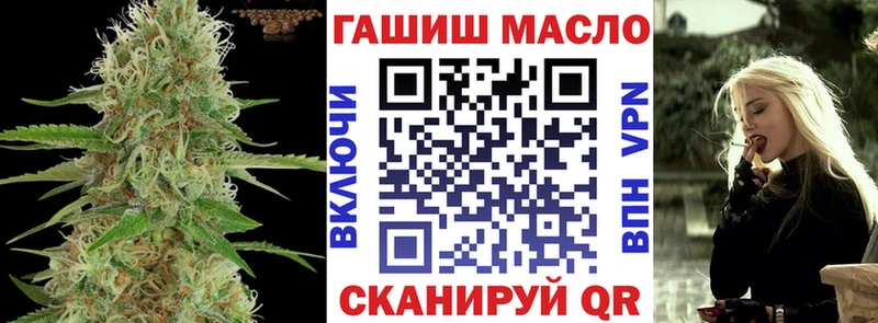 KRAKEN ТОР  Покров  Дистиллят ТГК THC oil 
